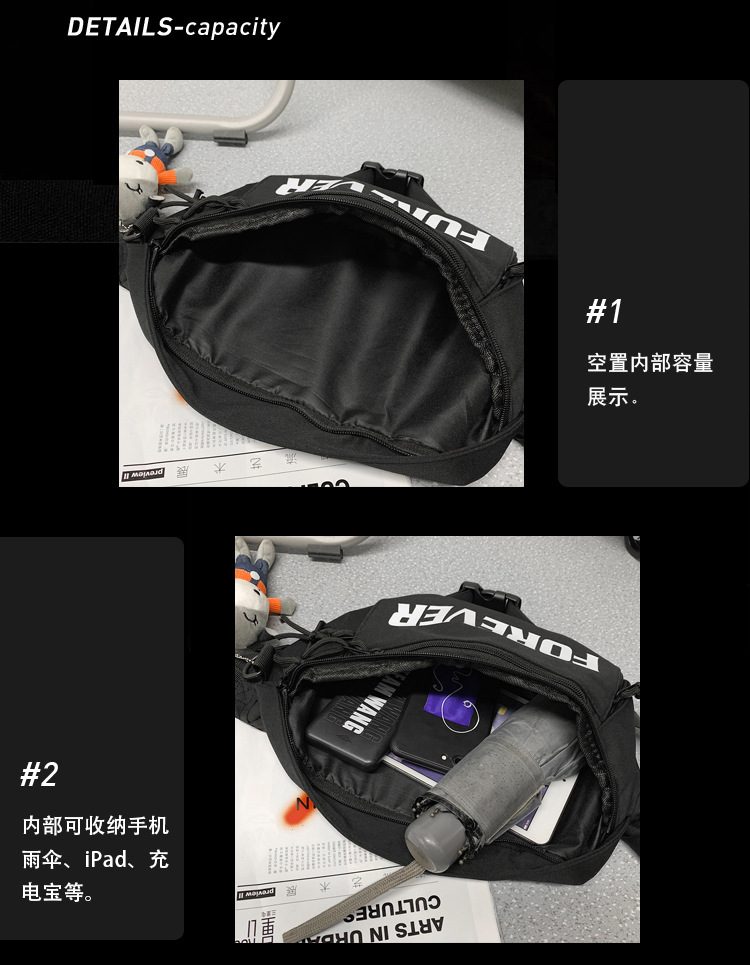 Daily Crossbody Waist Bag - Adjustable Sling Chest Bag for Women in Bangladesh